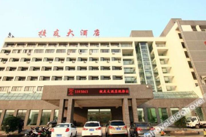 Hotel 11 of 29