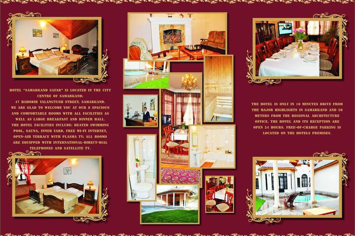 Hotel Interior 28 of 31