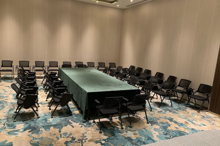 Meeting 90 of 96