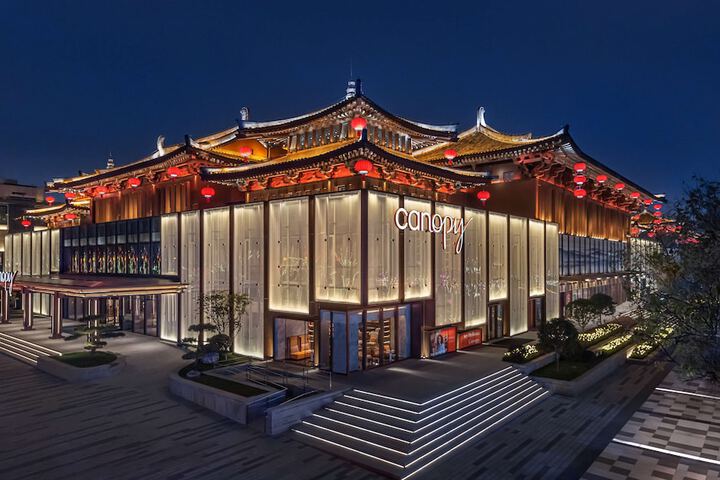 Photo of Canopy by Hilton Xian Qujiang
