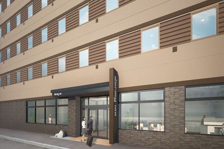 Tsurumai-no-yu Dormy Inn Chitose