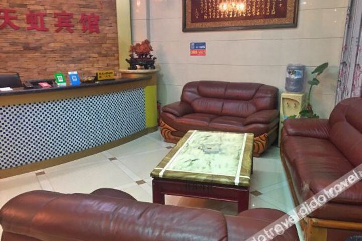 Hotel Interior 29 of 45