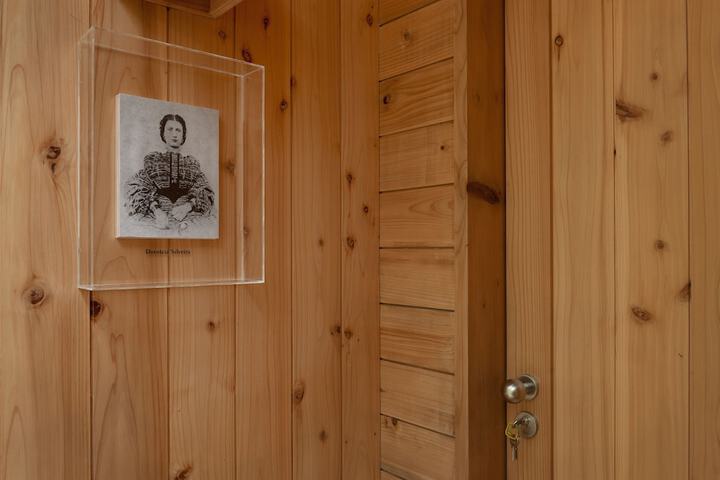 Room 5 of 30