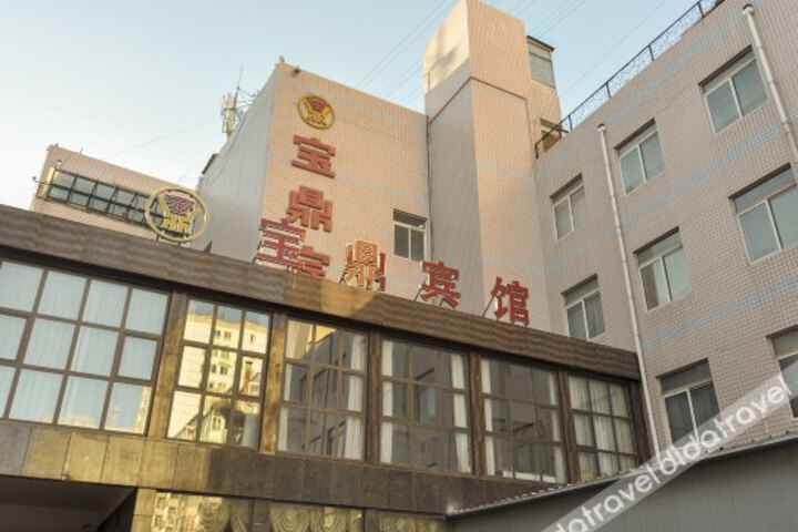 Chifeng Baifang Hotel