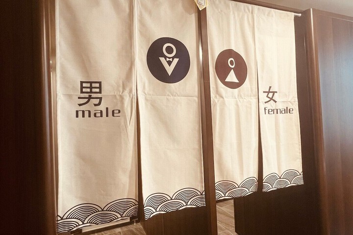 Room 12 of 20