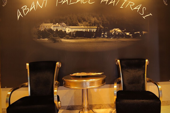 Hotel Interior 3 of 117