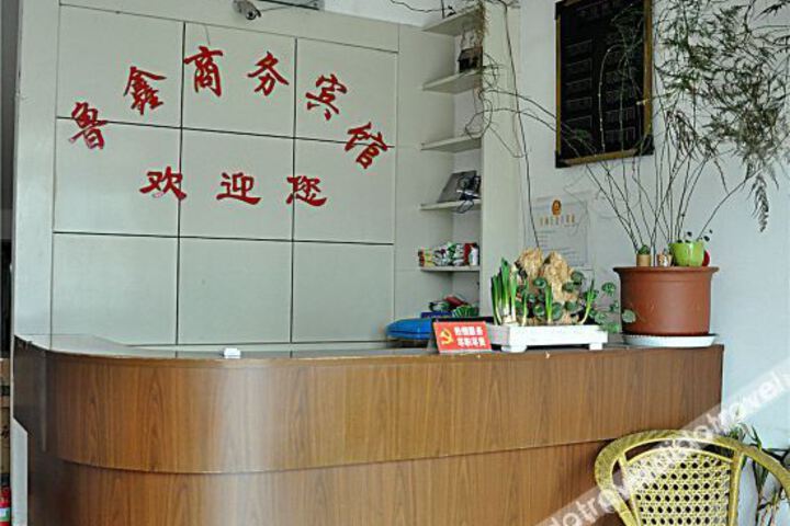 Hotel Interior 7 of 12