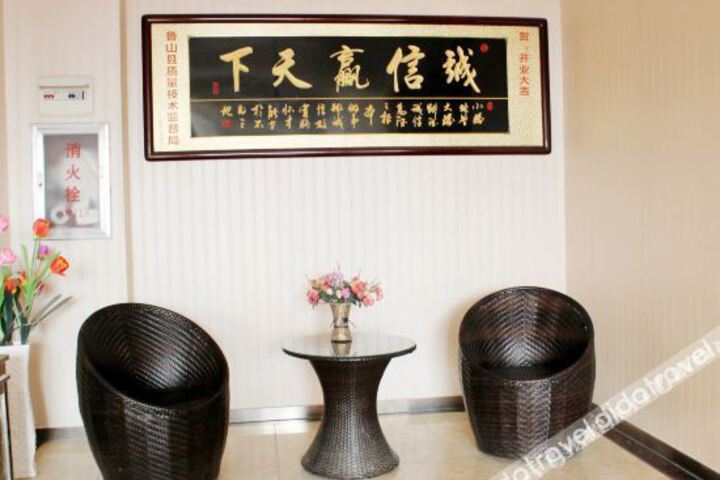 Hotel Interior 10 of 15