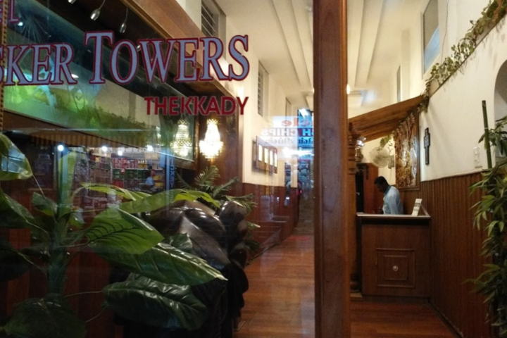 Tusker Tower