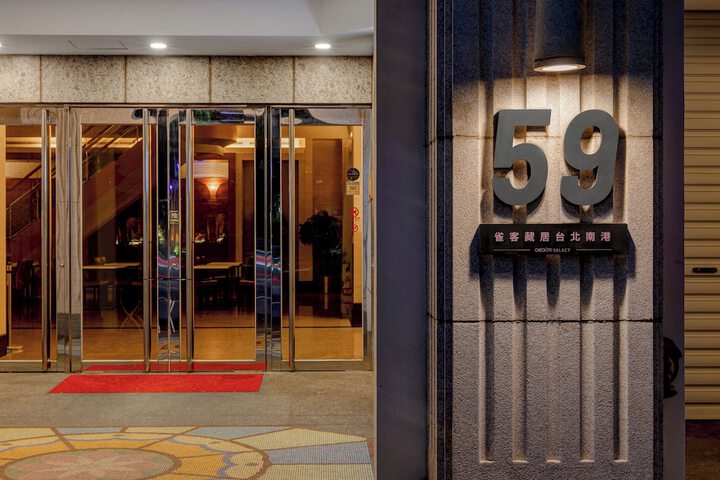 Hotel 53 of 56