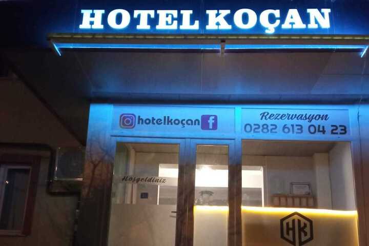 Photo of Hotel Koçan