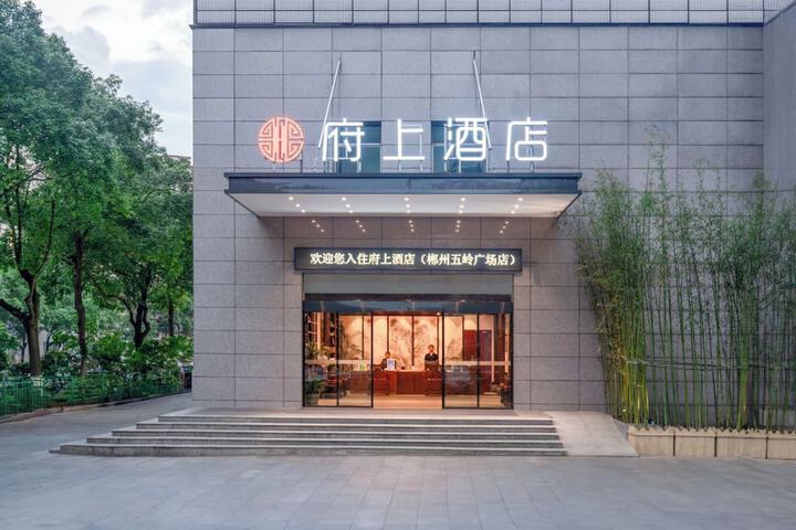 Hotel 14 of 14