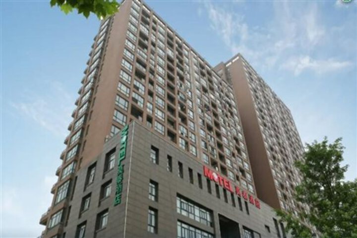 MOTEL 168 (HANGZHOU LEYUAN XIANGHU METRO