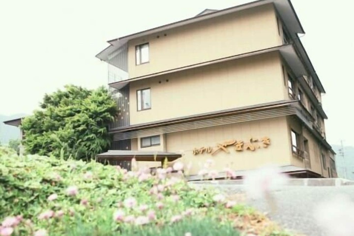 Outside Photo