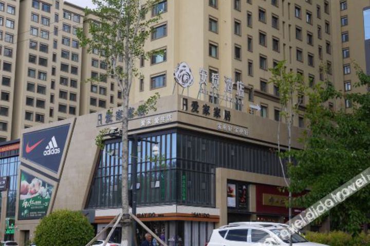 Hotel 7 of 17