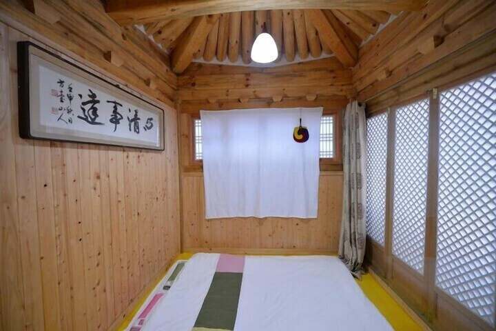 Room 8 of 25