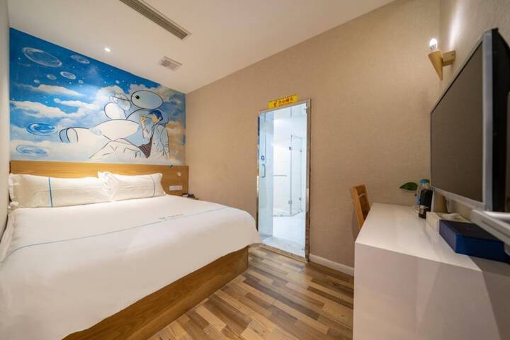 Room 21 of 48
