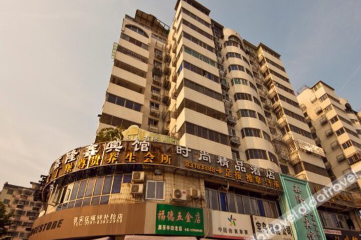 Xinlongxin Fashion Boutique Hotel