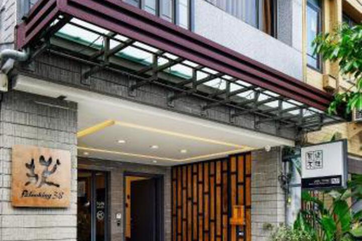 Hotel 11 of 29