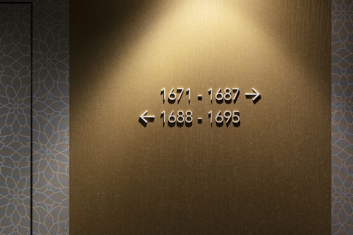 Ballroom/Hall 52 of 55
