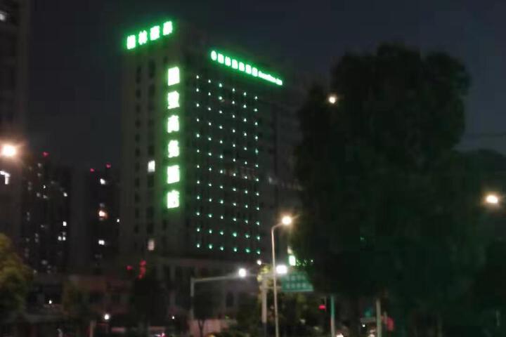 GreenTree Hotel (Fuyang Auto Parts City Convention and Exhibition Center)