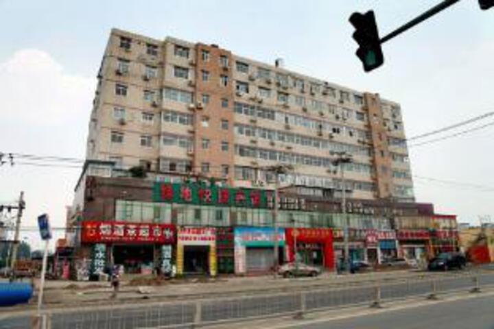 Lvdi Express Hotel