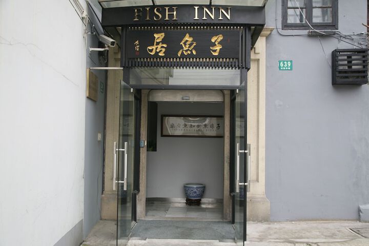 Hotel 90 of 90