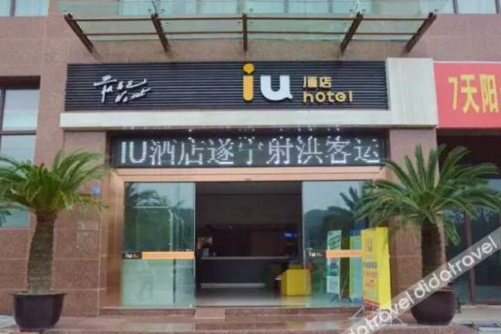 Hotel 2 of 17