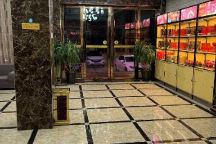 Jidun Business Hotel