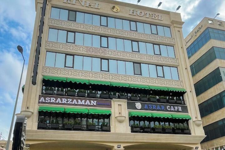 Rival Hotel Amman