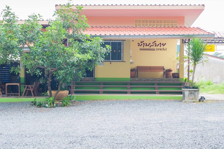Bansabai Raiwan Resort