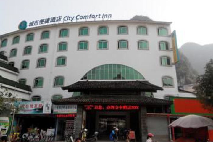 Hotel 4 of 41