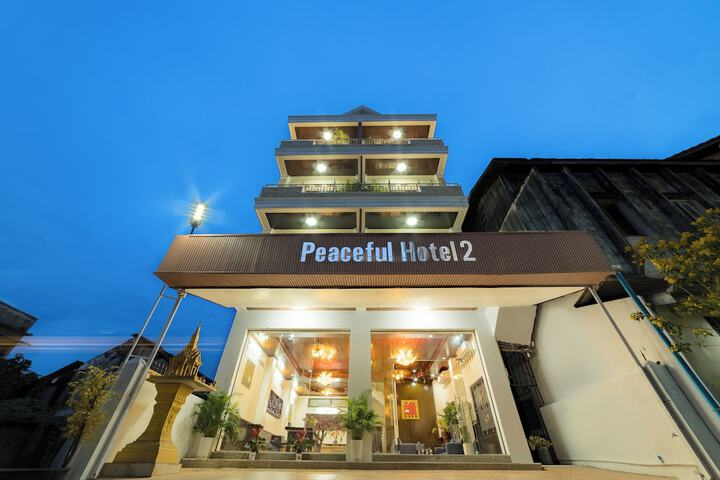 Peaceful 2 Hotel in Vientiane
