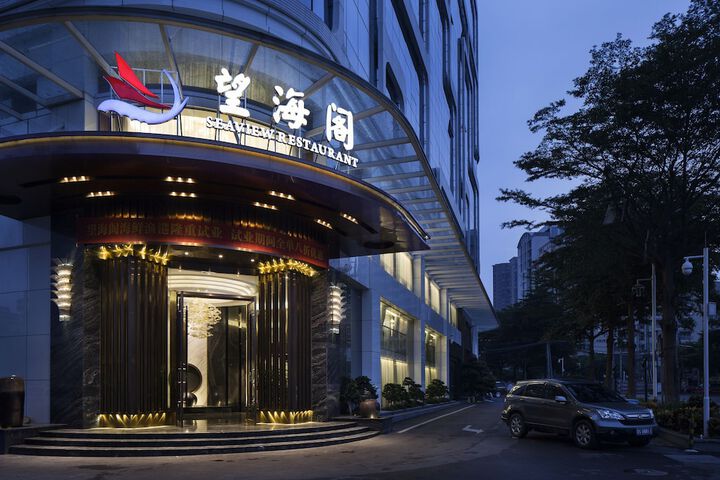 Hotel 63 of 63