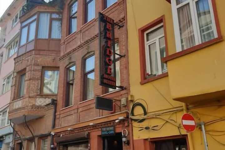 Photo of The Bridge Hotel