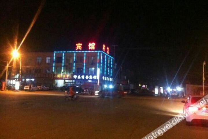 Jinan kuntai hotel