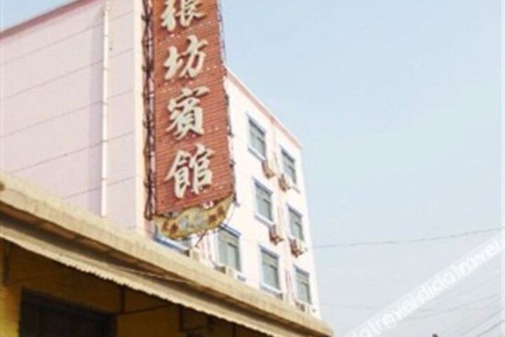 Hotel 2 of 27
