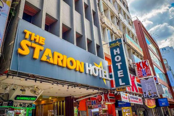 Image of THE STARION HOTEL BUKIT BINTANG