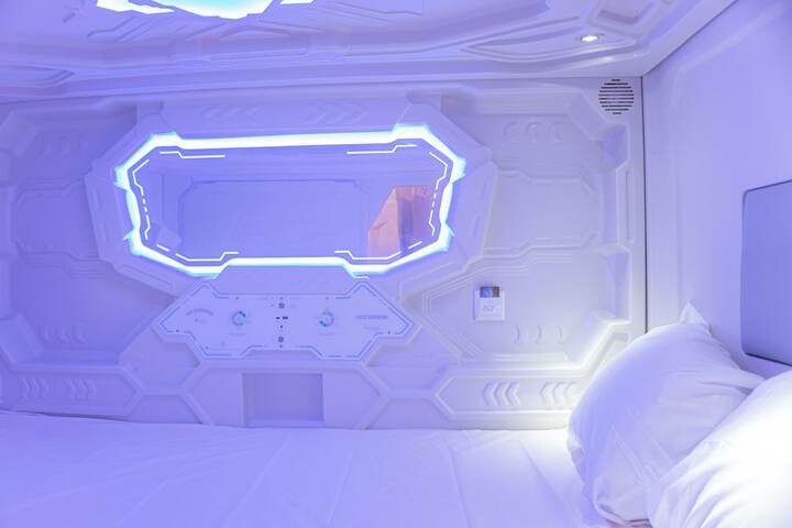 Room 22 of 54
