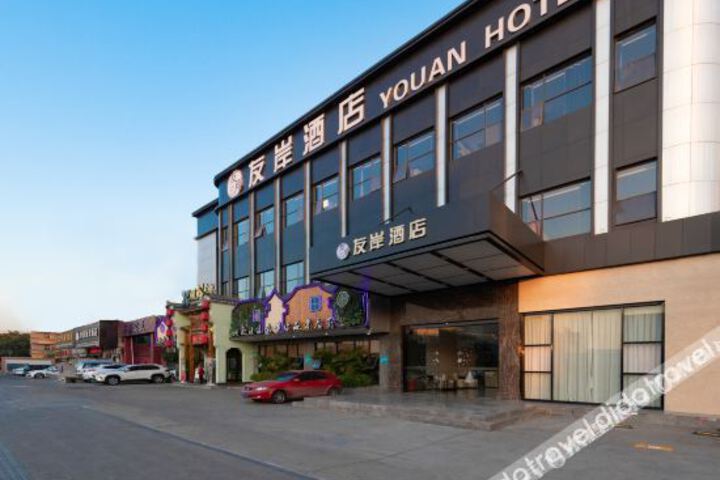 Hotel 3 of 9