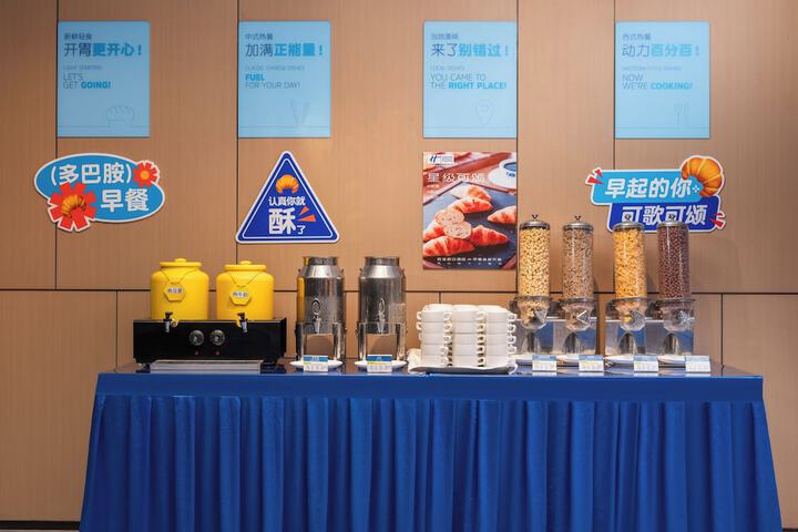 Breakfast/Coffee Service 67 of 102