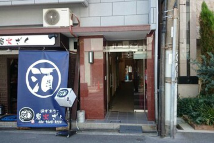 Exterior of Comfort Self Hotel Kb