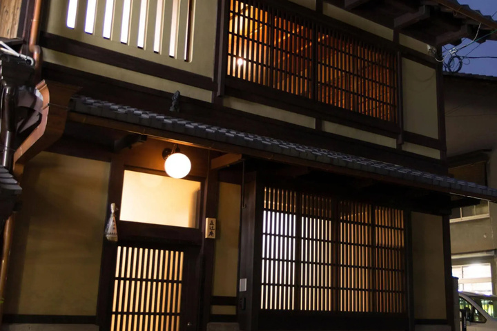 Itsutsuji hermitage