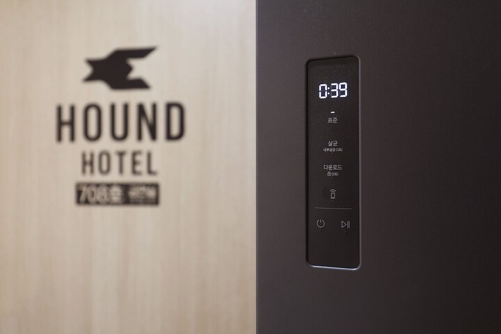 Room 55 of 74