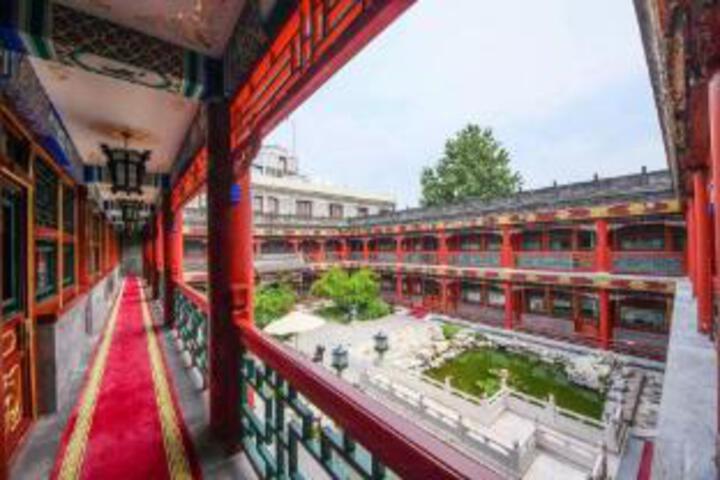 Photo of Han Palace