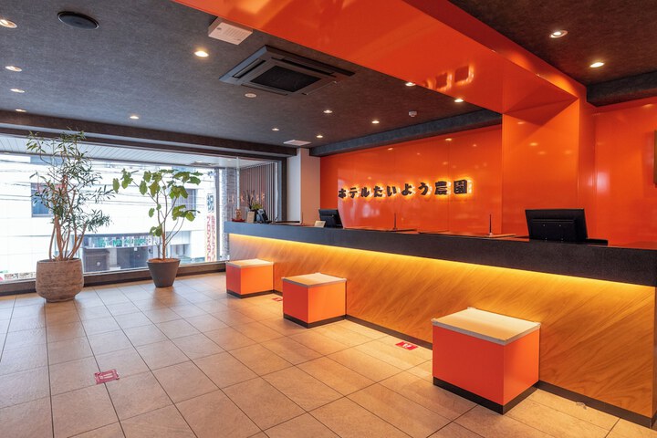Photo of Hotel Taiyo Noen Nibancho