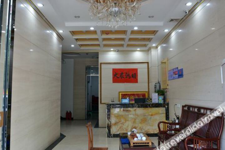 Hotel Interior 24 of 45