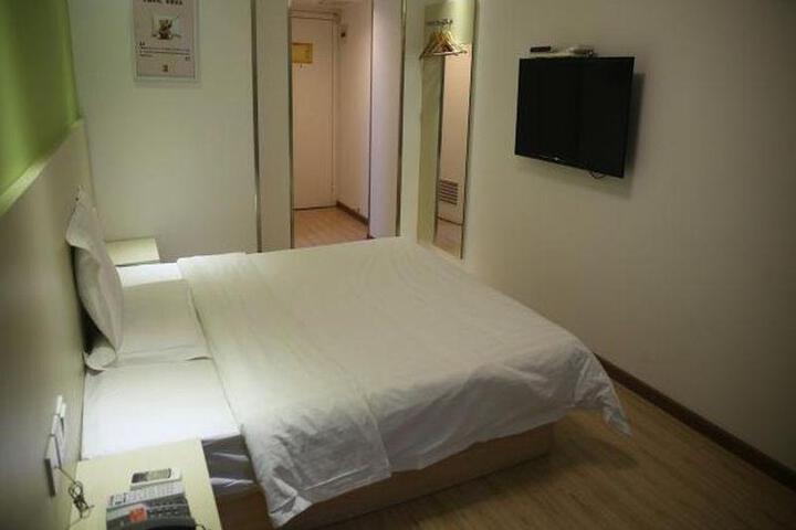 7 Days Inn Tianjin Deveopment Zone No.4 Street Commerical Center