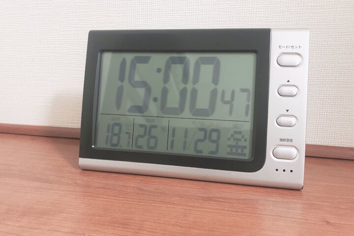 Room 6 of 56