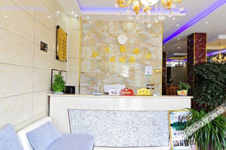 Hotel Interior 16 of 34